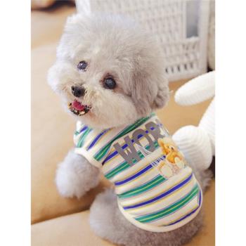 寵物貓咪比熊小型犬泰迪狗狗衣服秋冬裝春夏裝薄款背心多彩條紋熊