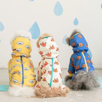 泰迪雨衣雨披連帽邊牧寵物狗狗