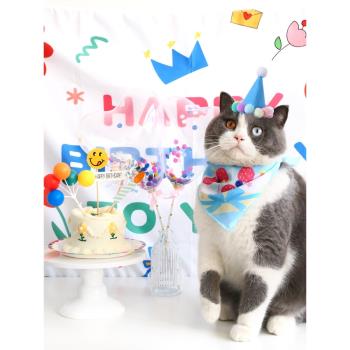 寵物貓咪狗生日派對佈置套裝帽子三角巾蛋糕生日圍嘴兜背景布氣球