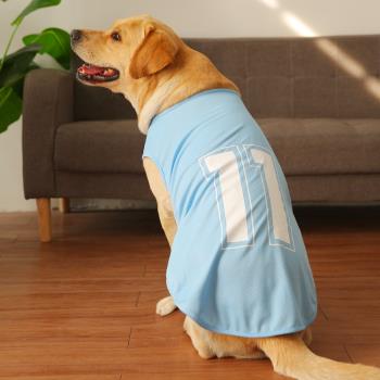 狗狗衣服薄款夏季金毛拉布拉多薩摩耶阿拉斯加中型大型犬夏天背心