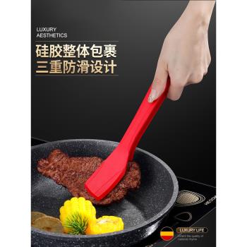 矽膠夾子廚房耐高溫食品級防滑食物燒烤烤肉夾工具烤箱防燙牛排夾