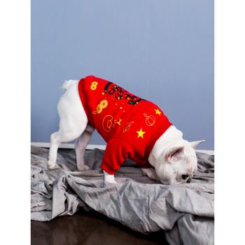 狗狗新年拜年衣服過年喜慶冬季棉服寵物法斗巴哥冬裝加絨厚款保暖