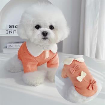 狗狗衣服春秋款可愛比熊博美泰迪雪納瑞小型犬寵物貓咪蝴蝶結秋裝