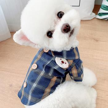 防曬格子襯衫寵物博美比熊雪納瑞貓咪服裝小型犬泰迪狗狗衣服夏季