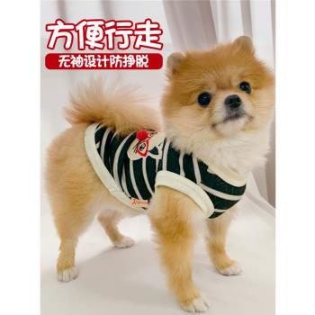 狗狗衣服秋裝保暖寵物小狗泰迪狗比熊幼犬春夏小型犬冬天博美背心