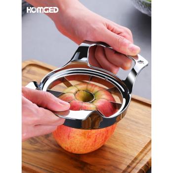 梨子蘋果水果分割器切片塊去核多家用廚房小工具大號加厚拼盤輔助