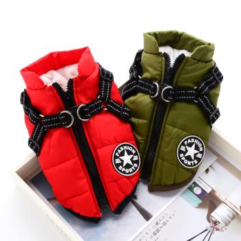 寵物狗狗衣服小型鹿犬加厚比熊泰迪背心牽引繩冬季羽絨服棉衣保暖