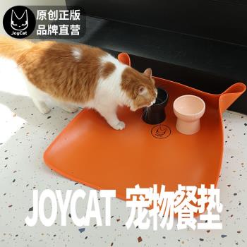 JoyCat寵物餐墊貓咪狗狗防滑防水易清潔碗墊貓餐墊貓碗墊子貓碗架