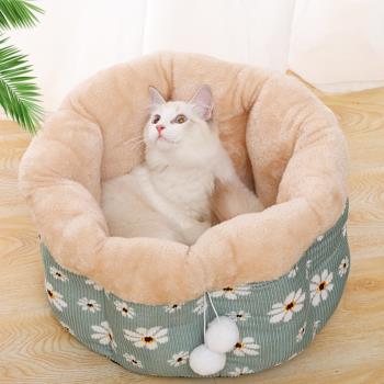 寵物貓窩冬季保暖狗窩半封閉式四季通用冬天貓別墅貓咪用品狗床墊
