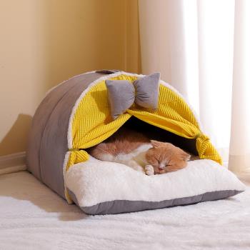 貓管家貓窩半封閉式帳篷冬季加絨保暖加厚幼貓睡覺貓狗通用寵物窩