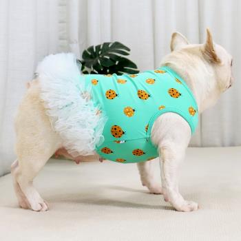 法鬥衣服巴哥鬥牛犬胖狗小裙子夏季薄款可愛公主裙網紗裙背心潮牌