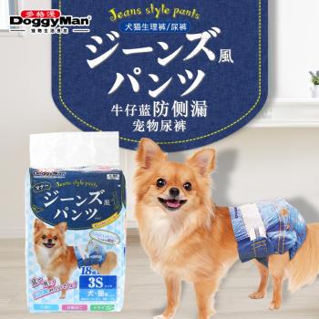 多格漫狗狗生理褲母狗狗幼犬貓咪尿不濕透氣安全褲寵物牛仔紙尿褲