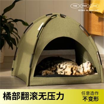 尾巴生活貓房子深度睡眠寵物帳篷