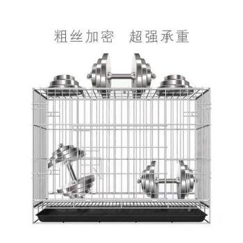 加密樂佳鍍鉻納米不銹鋼色折疊寵物籠狗籠中小型犬狗籠子貓兔雞籠