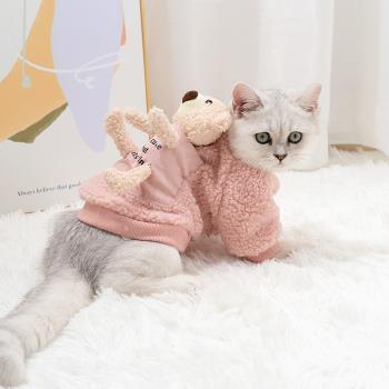 佩貝樂貓咪衣服冬季寵物公貓小貓防掉毛銀漸層貓貓幼貓保暖