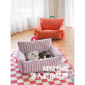 zeze寵物沙發貓窩冬季保暖可拆洗狗窩四季通用小狗小型犬多貓可用