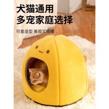 貓窩四季通用冬天保暖封閉式幼貓咪睡覺的窩泰迪狗窩貓床寵物用品
