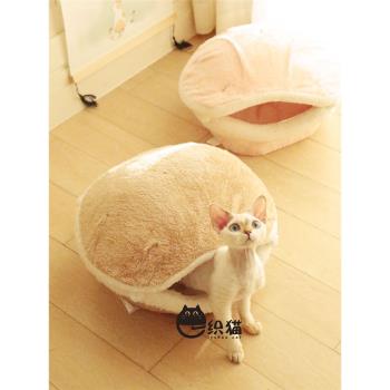 銅鑼燒全封閉保暖貓窩狗床 漢堡造型柔軟舒適深度睡眠窩寵物用品