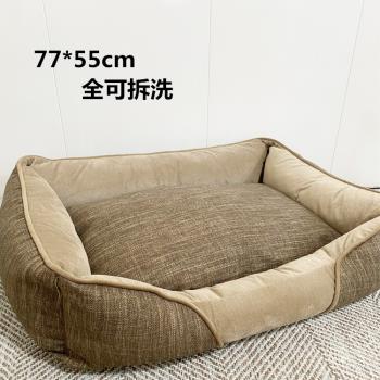 特價出口尾單！定期更新！部分可拆洗狗窩貓窩秋冬季保暖泰迪墊子