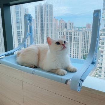 吸盤式貓咪吊床窩寵物玻璃吊籃窗戶陽臺掛窩貓曬太陽貓床躺椅秋千