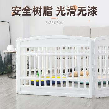 愛麗絲寵物圍欄室內狗籠子中小型犬隔離柵欄家用狗窩一室一衛一廳