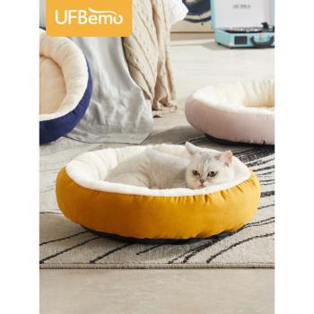 狗窩UFBemo加厚深度睡眠寵物貓窩