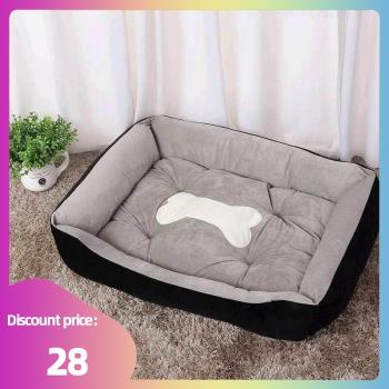 Suede dog bed cat pet nest keep warm mat Winter sofa 寵物窩