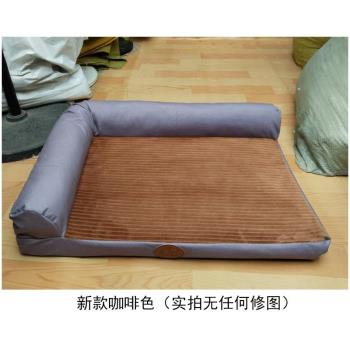 可拆洗狗床熱賣涼狗窩沙發加厚狗墊金毛型寵物窩狗床四季夏天通用