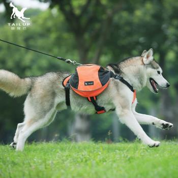 tailup寵物背包用品馱包戶外工作自背包反光條易控防爆沖優麗革