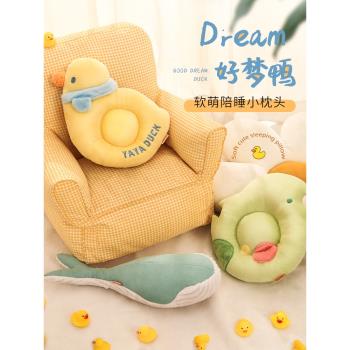 貓咪枕頭可愛泰迪狗狗睡覺用柔軟加厚貓睡墊耐咬玩具墊子寵物用品