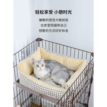貓窩冬季保暖加厚平臺墊子籠子專用可固定貓床貓籠寵物窩貓咪用品