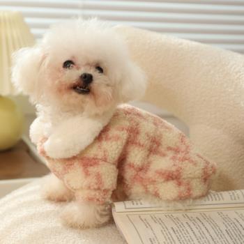 狗狗衣服秋冬款保暖寵物小型犬小狗幼犬泰迪比熊博美冬季棉衣冬裝