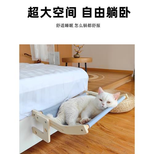貓吊床貓掛床貓咪吊床窗戶貓曬太陽床邊貓窩懸掛式玻璃吊籃貓用品