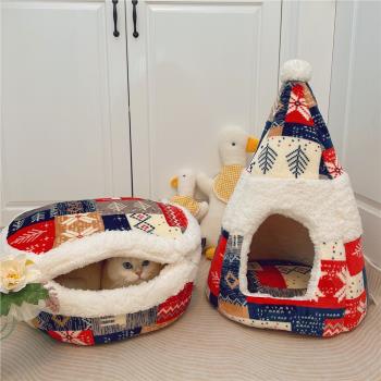 羊羔絨保暖尖頂貓窩新年圣誕樹寵物窩銅鑼燒溫暖貓房子喜慶狗窩