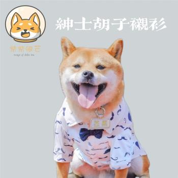 狗狗貓咪衣服秋冬天薄款西服印花襯衫春夏季貓咪寵物泰迪中小型犬