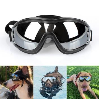 拉風扮酷寵物眼鏡狗狗墨鏡防風防水防紫外線護目太陽鏡中大型犬用