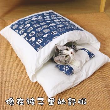 日式貓窩貓睡袋封閉式可拆洗貓被窩冬天保暖寵物窩狗狗窩四季通用