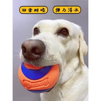 美國petmate球寵物耐咬磨牙運動戶外發聲彈力繩訓Chuckit狗玩具球