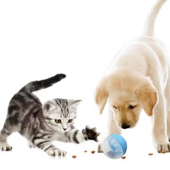 狗狗益智漏食球貓咪獨處解悶慢食助消化寵物漏食玩具