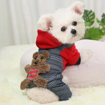 小型犬狗狗衣服秋冬裝加厚搞怪四腳衣比熊博美雪納瑞幼犬寵物用品