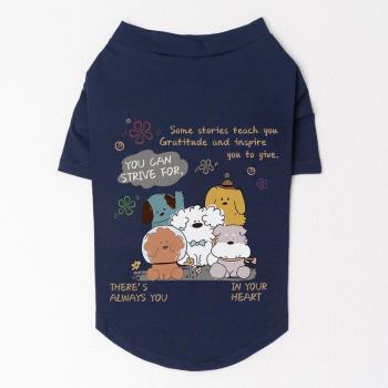 可愛大型犬狗狗衣服夏天拉布拉多金毛薩摩巨貴T恤寵物大狗衣服潮
