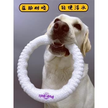 GiGwi貴為飛環寵物玩具狗專用碟飛盤戶外耐咬金毛邊牧訓練狗拉環
