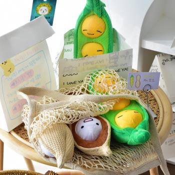 寵物狗狗掏掏玩具毛絨響紙發聲豌豆花生藏食解悶泰迪法鬥小狗玩具
