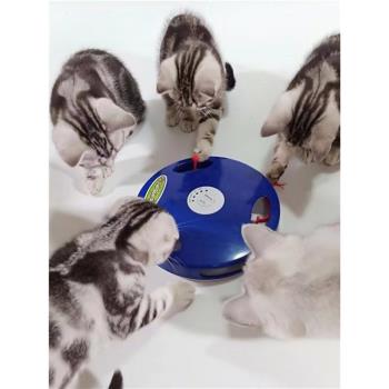 貓咪玩具自動逗貓自嗨解悶神器電動打地鼠老鼠轉盤球充電智能用品