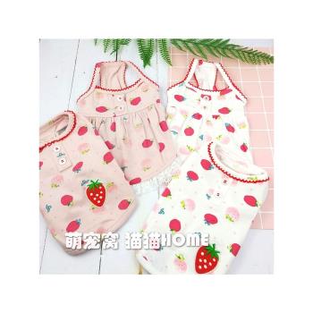 雙色小草莓泰迪衣服背心狗狗衣服夏裝薄款寵物春天夏季情侶裝裙子