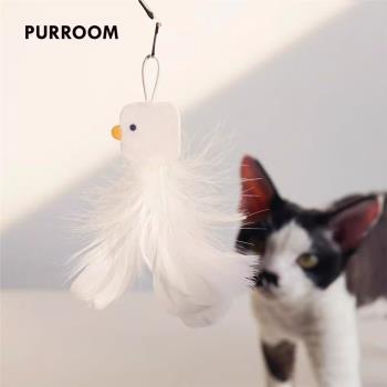 Purroom貓玩具羽毛逗貓棒加長貓咪解悶逗貓神器成幼貓小奶貓玩具
