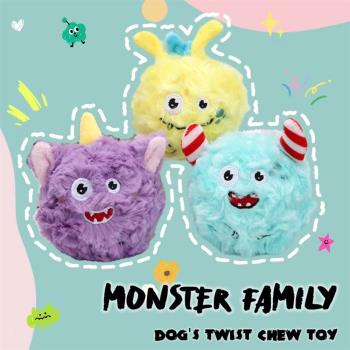 Q-monster同款小怪獸寵物玩具狗狗發聲毛絨玩具球彈力球吱吱叫