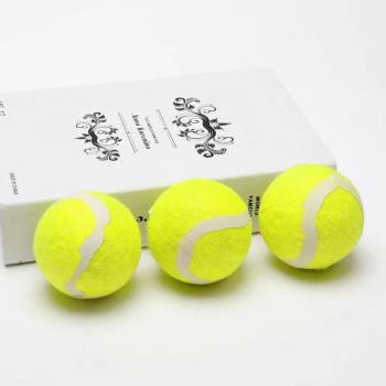 狗狗玩具彈力網球 大中小型犬啃咬耐咬玩具 橡膠訓練球寵物用品