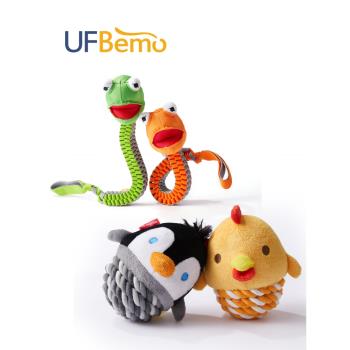 UFBemo寵物小中型犬柯基狗狗耐咬磨牙玩具公仔發聲仿真益智解悶球