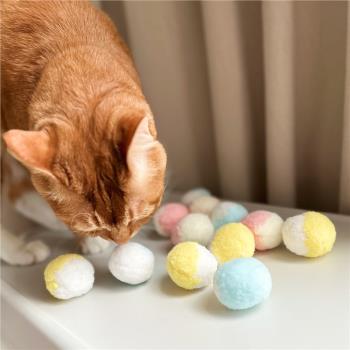 貓玩具球自嗨解悶神器逗貓棒耐咬寵物靜音貓咪用品小貓幼貓玩具球